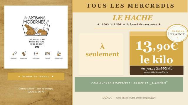 PROMO DU MERCREDI