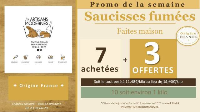 PROMO 
