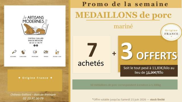 PROMO 