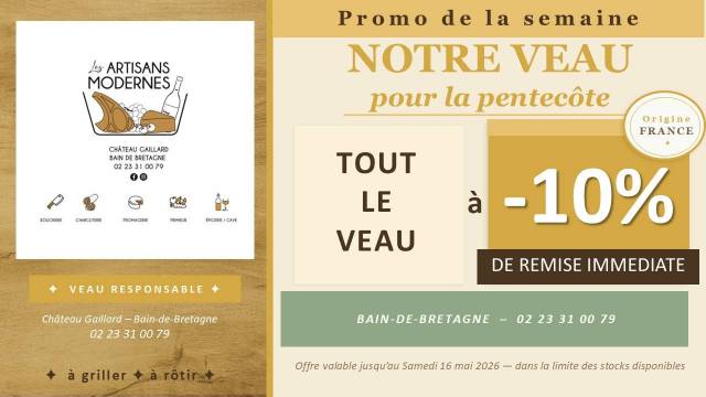 PROMO 