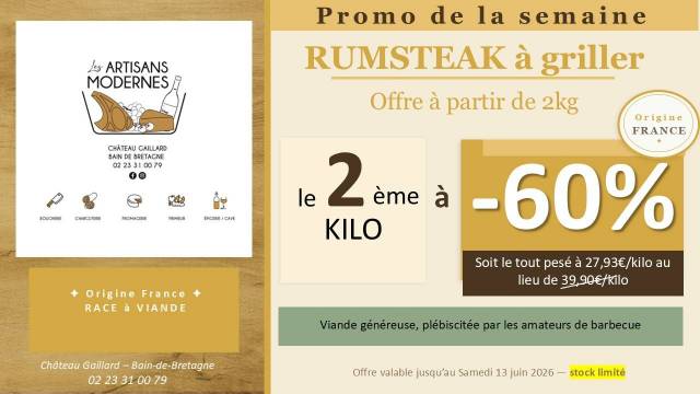 PROMO 
