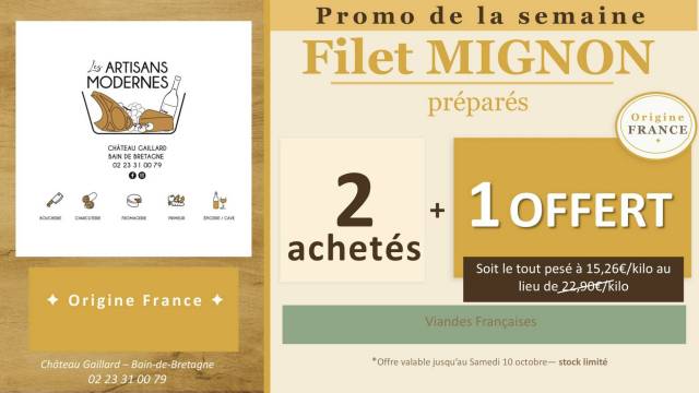 PROMO 