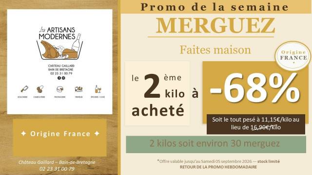 PROMO 