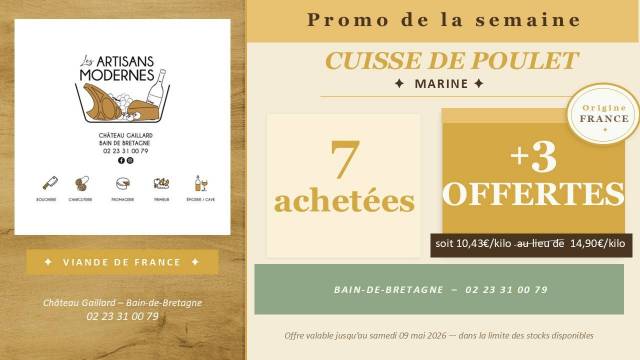 PROMO 
