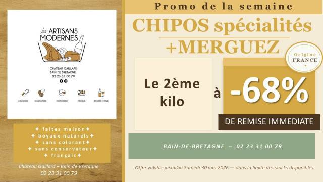 PROMO 